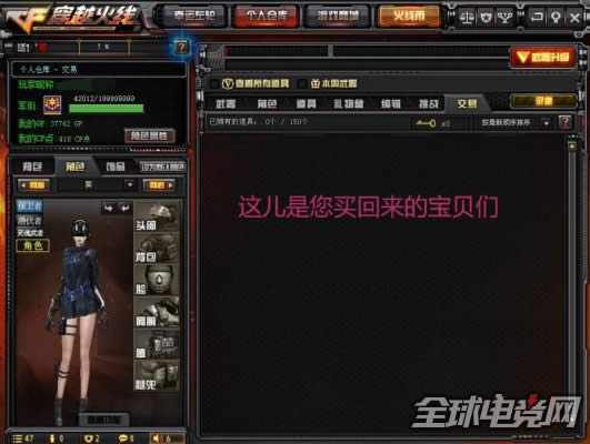 CF°汾ϵy(tng)(jin)νB5.jpg