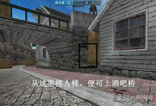 CF鷹眼地圖介紹