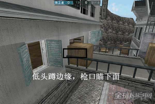 CF鷹眼地圖介紹
