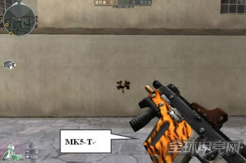 CFMK5-T沖鋒槍武器介紹 MK5-T多少錢？