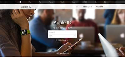 Ոapple id
