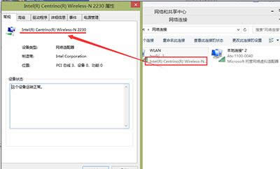 wifi`_֙CsBϟck