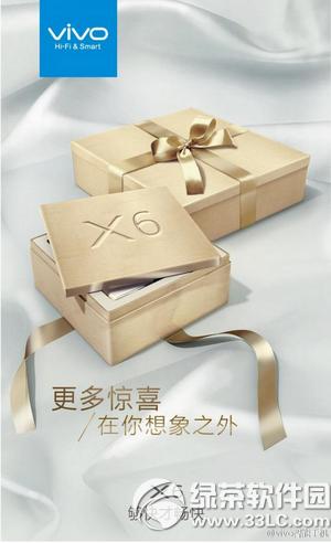 vivo x6ô vivo x6Å(sh)