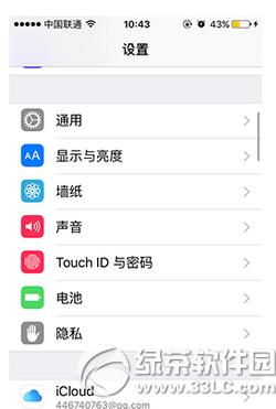 app storeُôP] app storeP]ُ