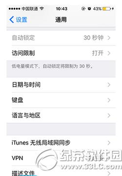 app storeُôP] app storeP]ُ1