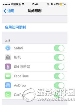 app storeُôP] app storeP]ُ2