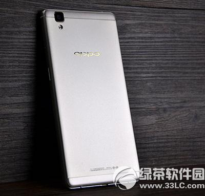 oppo r7sȫW(wng)ͨô oppo r7sȫW(wng)ͨu(png)y(c)9