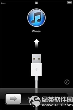 iphone6s怎么激活 iphone6s激活方法流程1