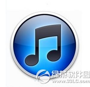 iphone6s怎么激活 iphone6s激活方法流程2