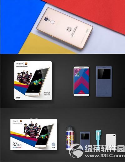 oppo_ưX oppo r7plus_ưr2