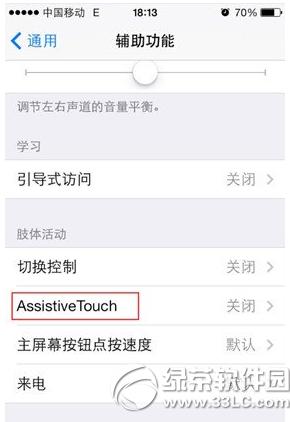 iphone6քôO iphone6քO÷2
