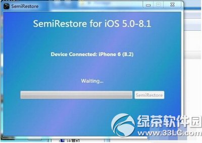 ߀ԭios8.2 beta2ϵy(tng)DĽ̳2