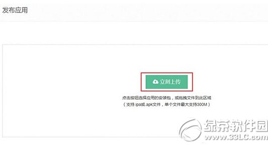 Oios8.1Խz(sh)F(xin)΢6.0_DĲEԔ11