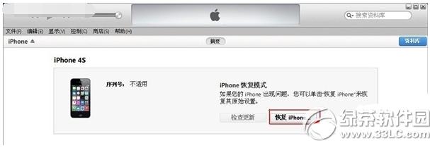 ios8.2(j)8.1.3̳ ios8.2ˢios8.1.3E2