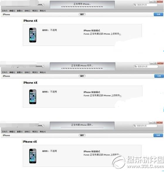 ios8.2(j)8.1.3̳ ios8.2ˢios8.1.3E3