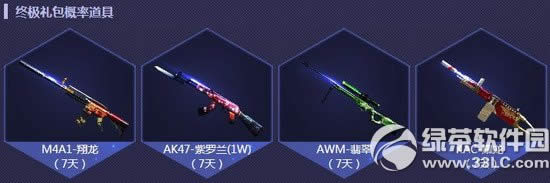 cf5СLӋӾW(wng)ַ cf5֮·ַ5