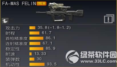 (zhn)֮w(yn)424ո(ni) ؈؈(zhn)1.2.4.2汾Ͼ18