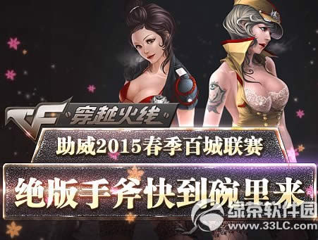 cf2018ٳ(lin)ِӾW(wng)ַ ^ָ쵽
