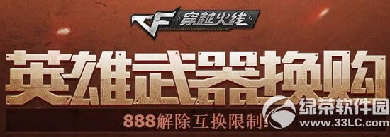 cfӢQُӾW(wng)ַ 888Q