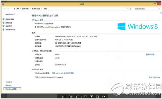 win8.1FtpԄӼdʼʧΑhQ̳̈D5