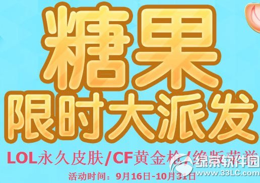 lolǹޕrɰl(f)ӾW(wng)ַ ǹAȡlolƤw1
