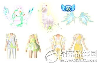 qq炫舞9月27日28日拍賣會活動 非賣坐騎/光效套裝等你拿