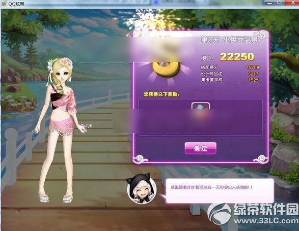 csolųվ csolųվµ؈DB
