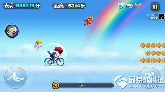 天天酷跑烈焰狂狼與小單車 烈焰狂狼vs小單車屬性技能