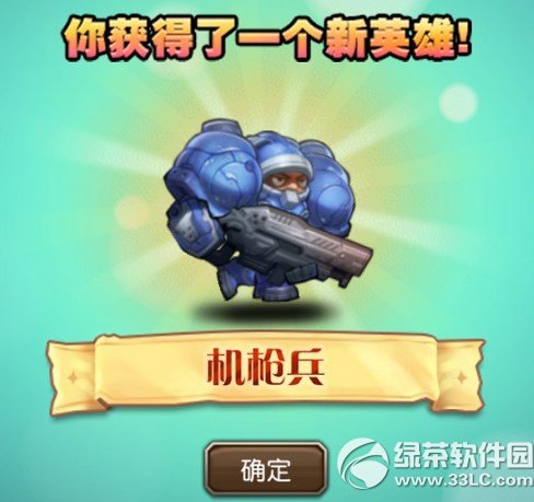 刀塔傳奇靈魂石掉落規律 靈魂石怎樣刷攻略