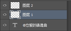 Adobe Photoshop CS6