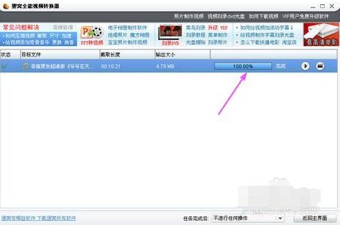 ؂CȫҕlD(zhun)QΌҕlD(zhun)Ql