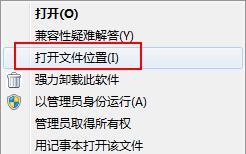 wps office如何卸載？卸載wps office的幾種方法