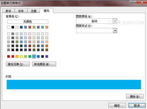 Excel 2010θ@ʾ؏(f)ֵ
