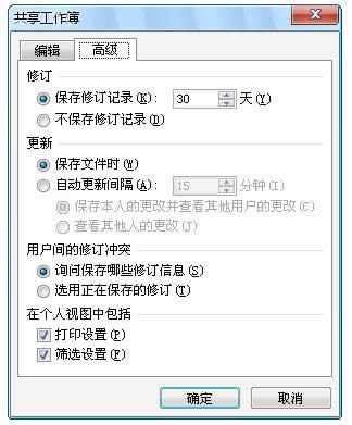 EXCEL 2010 ʹùMЅf