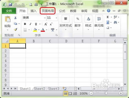 excel2010߅ôO