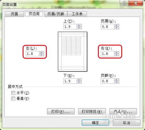 excel2010߅ôO