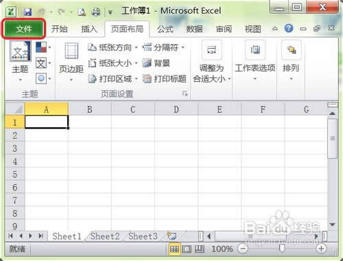 excel2010߅ôO
