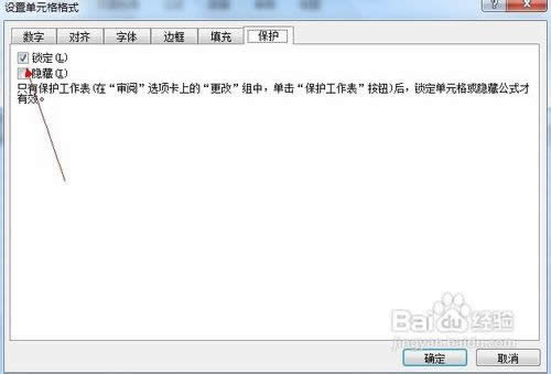 Excel 2010ôoԪ