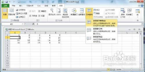 Excel 2010ӃY