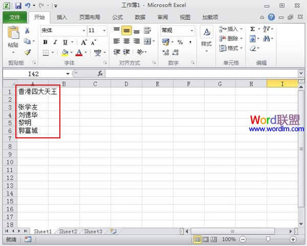ɢRExcel2010е (lin)