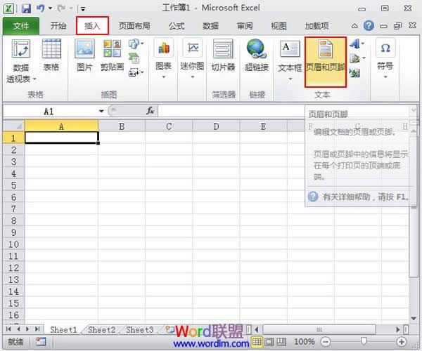 Excel2010Ożü_ͬ 