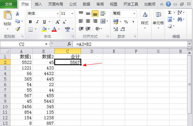 Excel2010ք(dng)