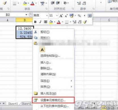 Excel2010ôȥOÔֵʽ   