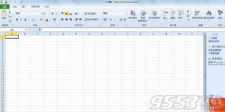 Excel2010ôϲԪ   