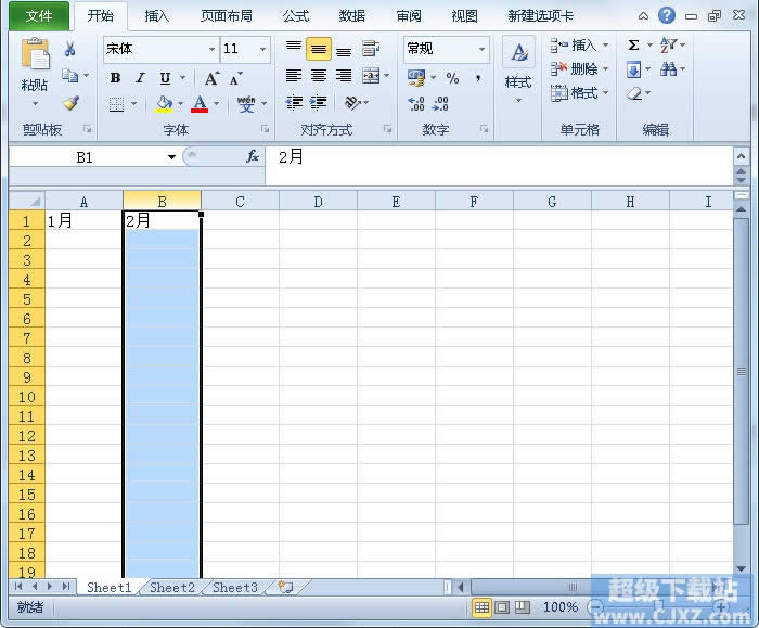 Excel2010[ІԪ 