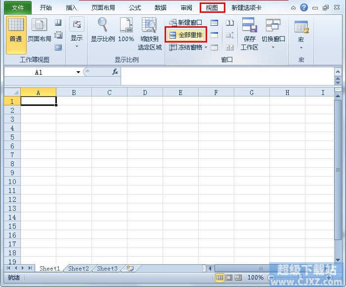 Excel2010ΔU侎݋ 