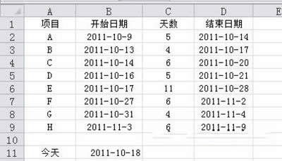 Excel2010؈DôL   