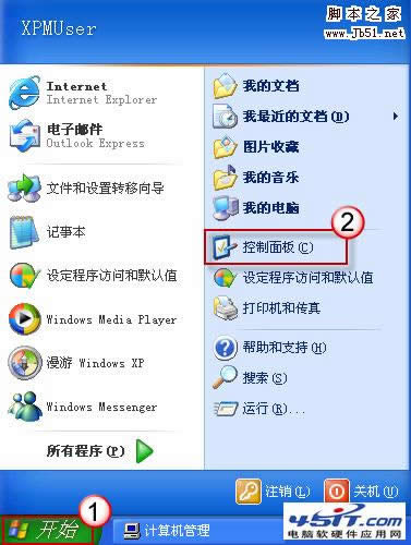 PowerPoint2007O}ɫcʽ
