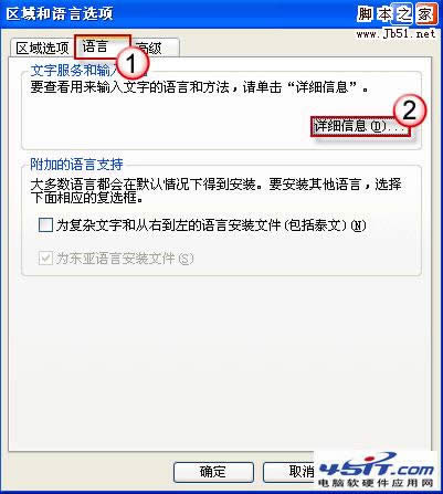 PowerPoint 2007Пoݔ̎