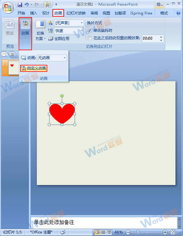 xԶxӮx(xing)M